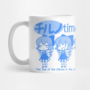 Touhou - Chill Cirno Time Mug